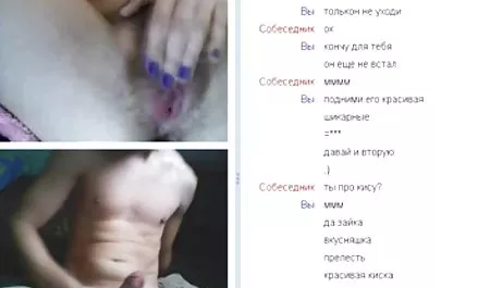 는 포르노와 폴리나 Maximova 경우에만