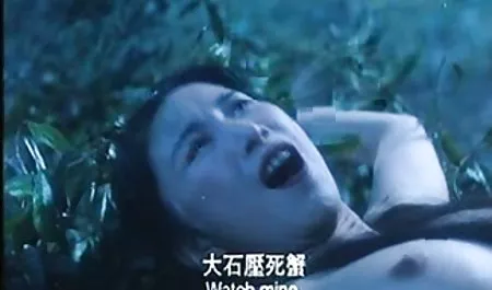 카일리는 육안 지방 오래된 여자 항문,복수 위한 죄인들